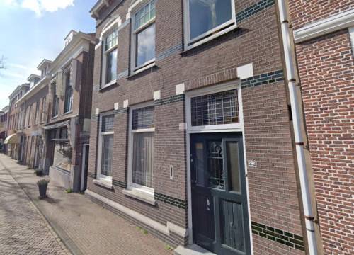 Komt er een West-Papoea museum in de Vlamingstraat?